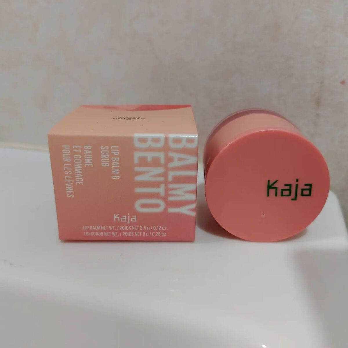 バーミ―ベントー 02ストロベリーロゼ/Kaja(カジャ)/リップバームを使ったクチコミ（3枚目）