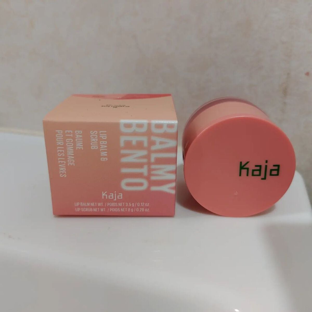 バーミ―ベントー/Kaja(カジャ)/リップバームを使ったクチコミ(3枚目)