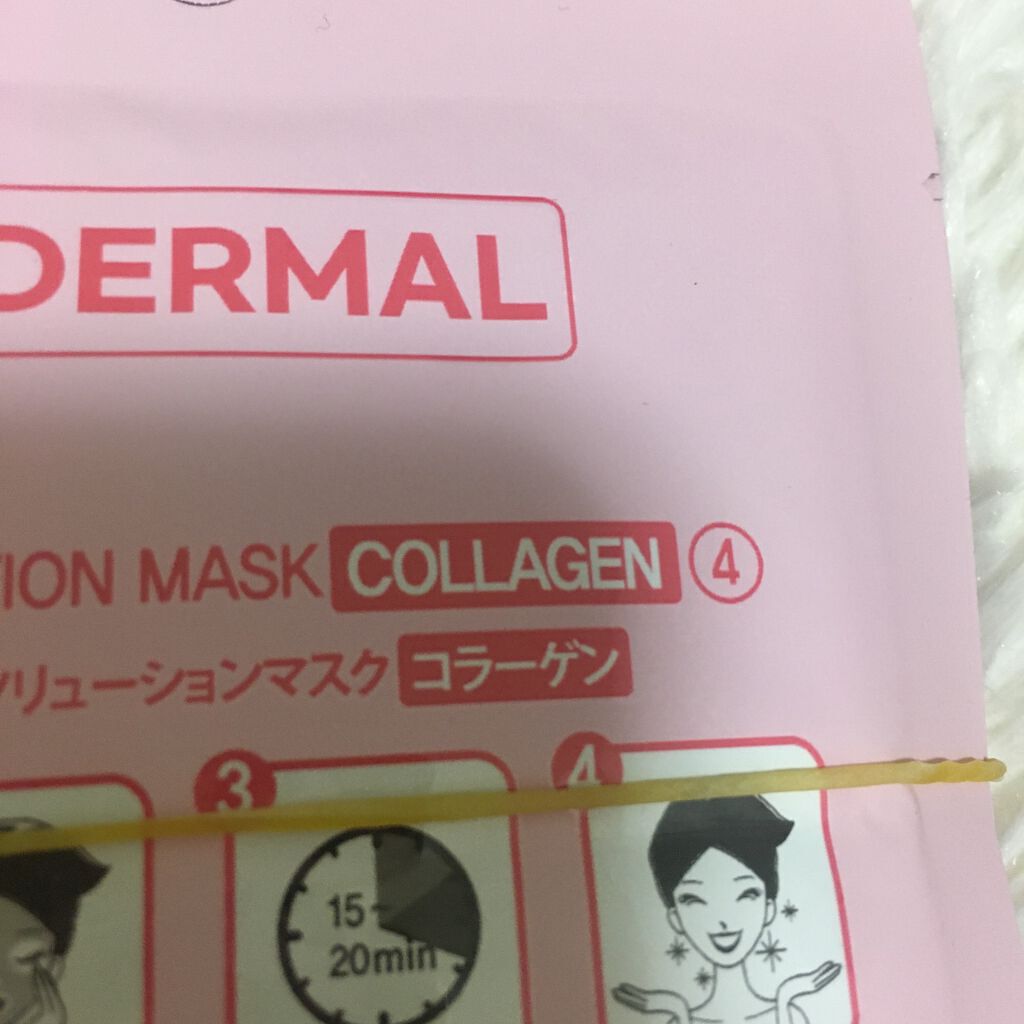 Dr.DERMALフェイシャルソリューションマスク/Dr.DERMAL/シートマスク・パックを使ったクチコミ(6枚目)