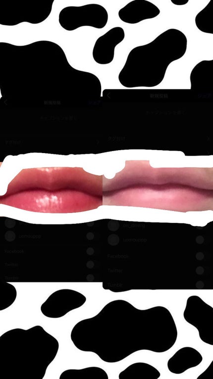 モイストピュアカラーリップ/ニベア/リップクリームを使ったクチコミ(2枚目)