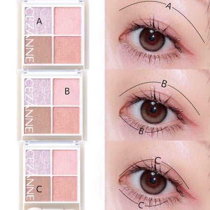 ペールトーンアイシャドウ/CEZANNE/アイシャドウを使ったクチコミ(2枚目)