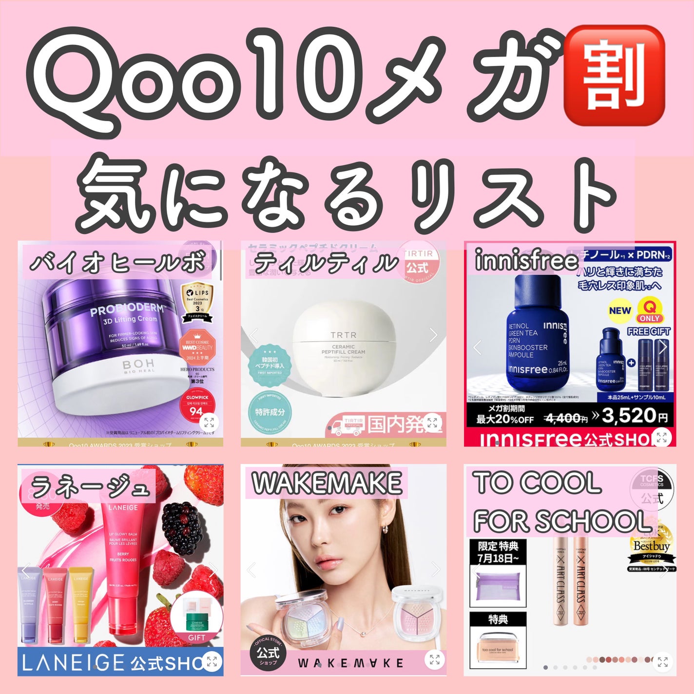 アートクラス フロッタージュペンシル/too cool for school/スティックアイシャドウを使ったクチコミ(1枚目)