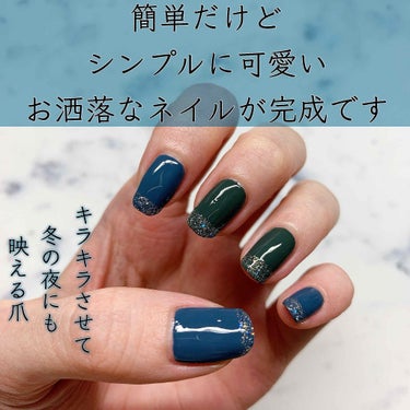 ネイルホリック Dusty pastel color BL915/ネイルホリック/マニキュアを使ったクチコミ（1枚目）