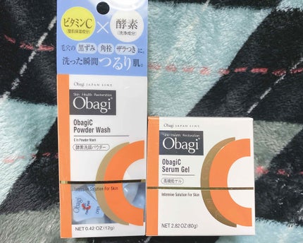オバジC 酵素洗顔パウダー/オバジ/洗顔パウダーを使ったクチコミ(1枚目)