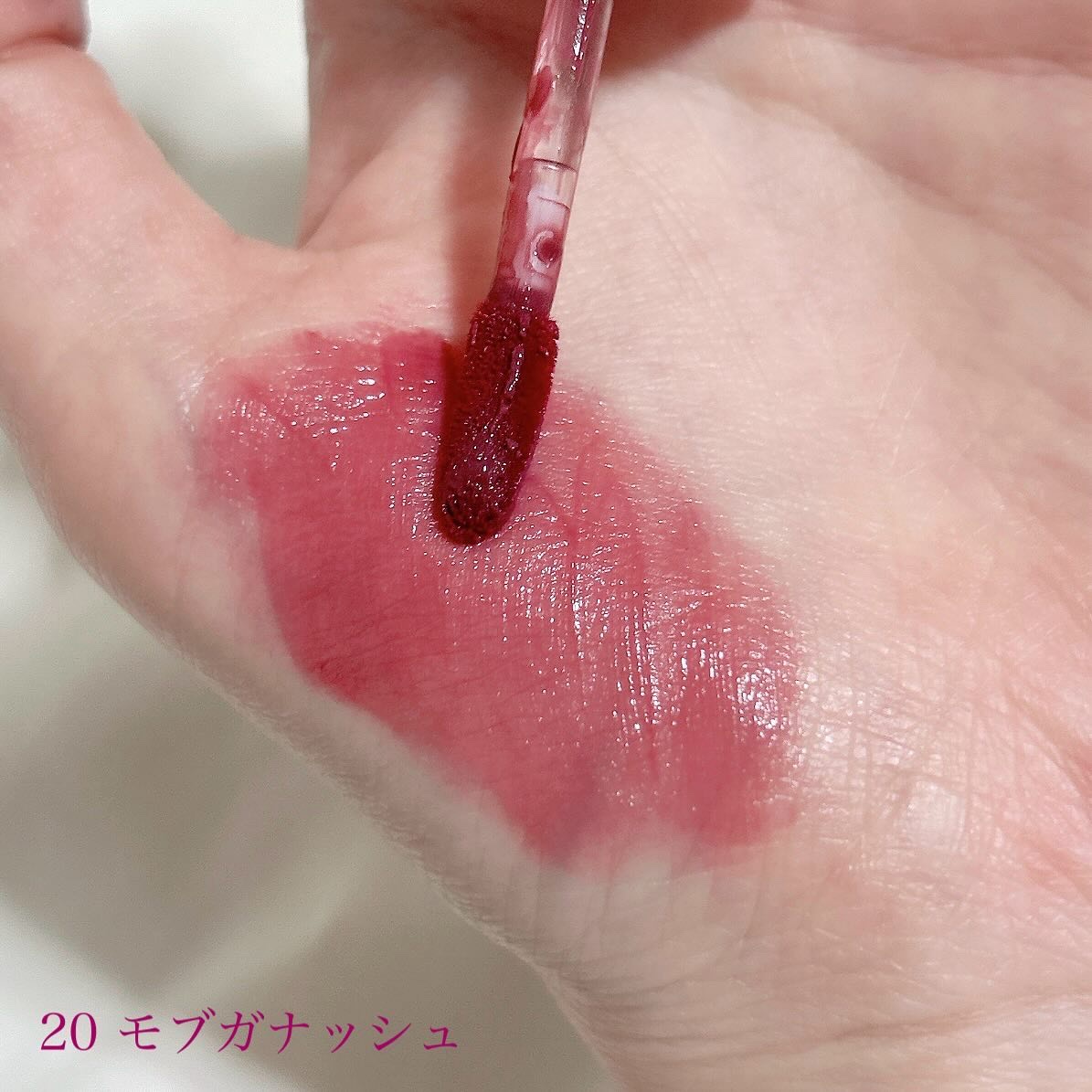 ゲットイットティント ウォーターフルバター/TONYMOLY/リップティントを使ったクチコミ（3枚目）