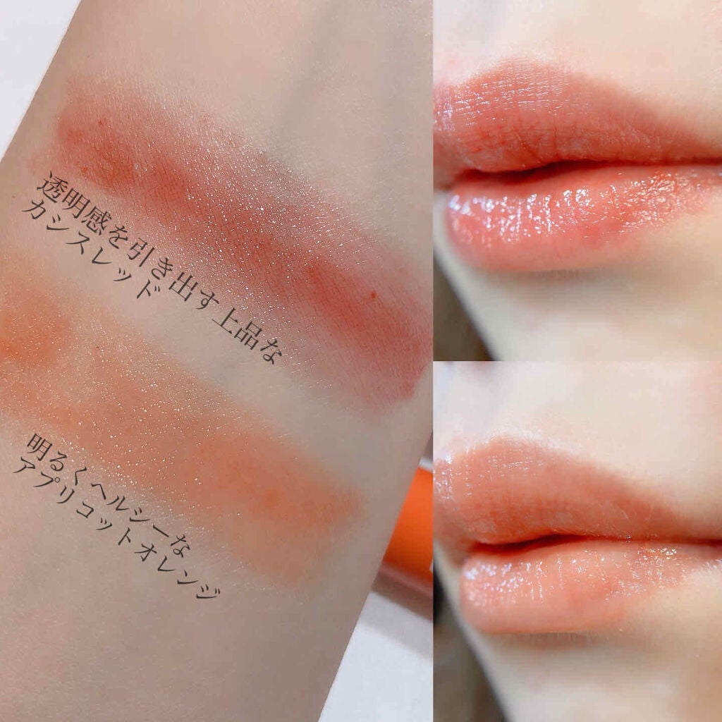 カラーリップトリートメント/ママバター/リップケアを使ったクチコミ(3枚目)