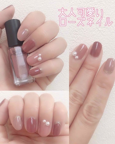 ネイルホリック Pinkish color/ネイルホリック/マニキュアを使ったクチコミ（1枚目）