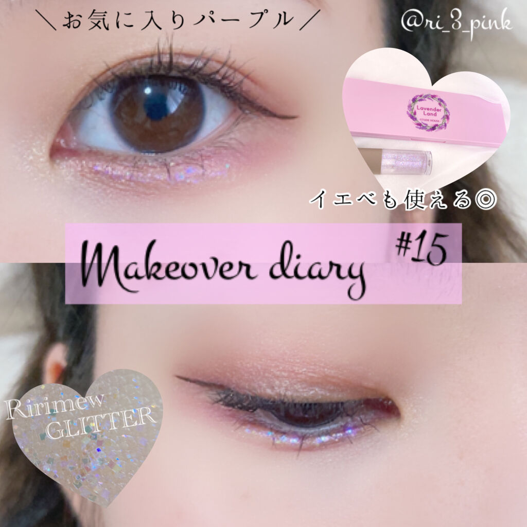 ラッシュエキスパンダー ロングロングロング/MAJOLICA MAJORCA/マスカラを使ったクチコミ（1枚目）