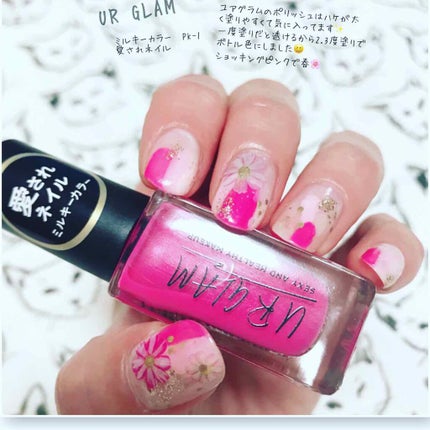 しずくネイルシール/キャンドゥ/ネイルシールを使ったクチコミ(1枚目)