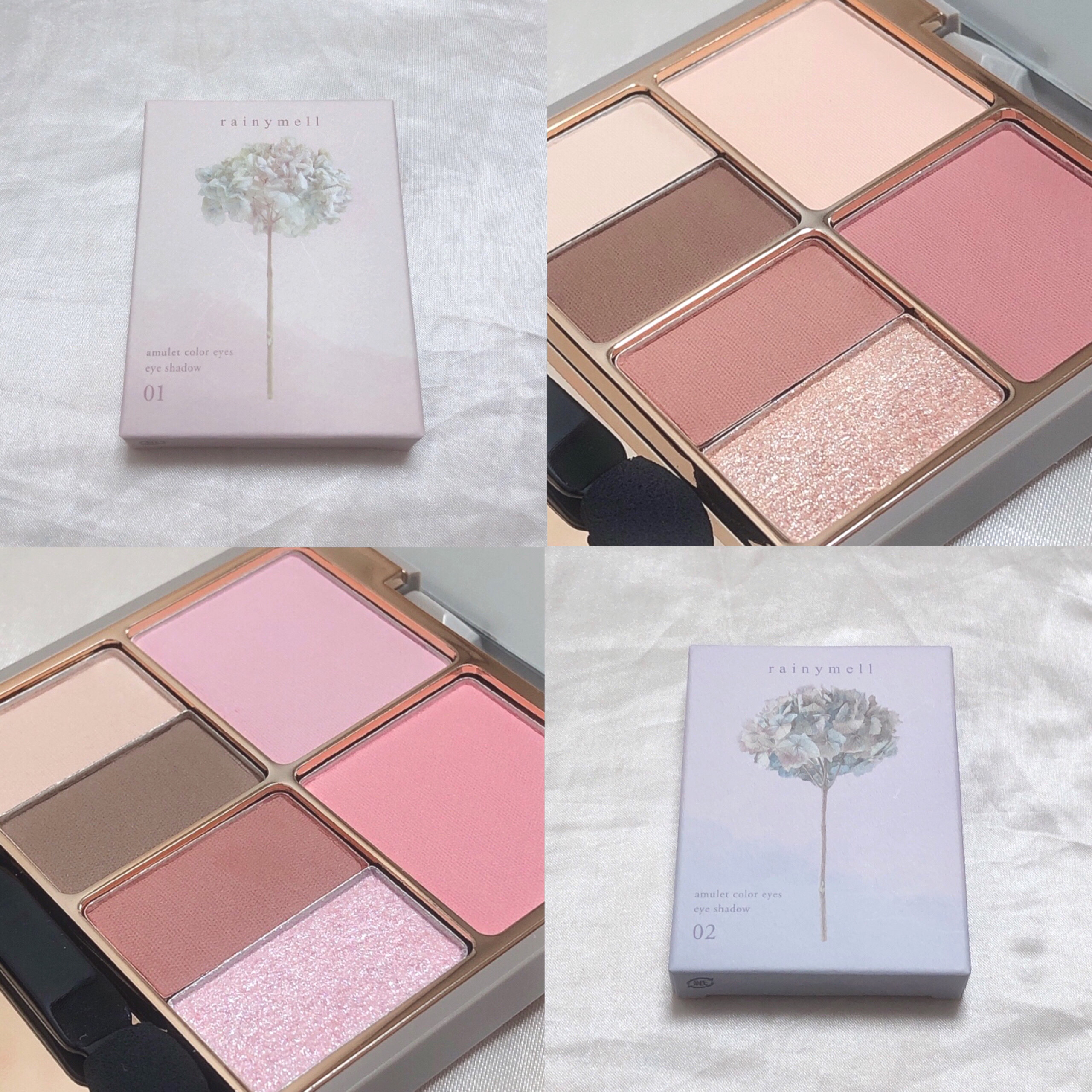 アミュレットカラーアイズ/rainymell/アイシャドウパレットを使ったクチコミ（2枚目）