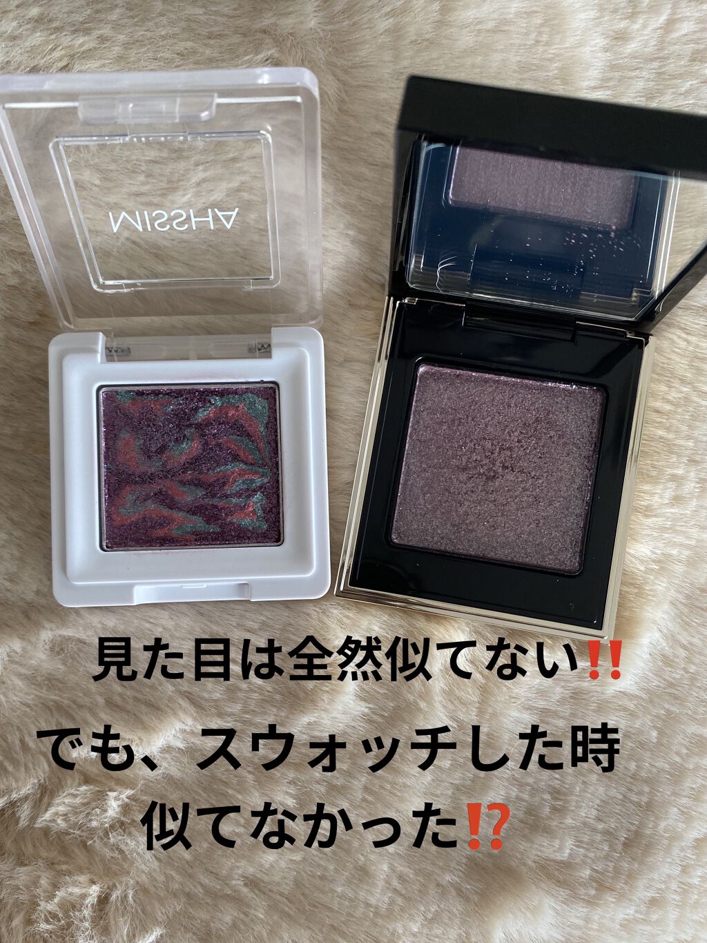 グリッタープリズム シャドウ マーブル/MISSHA/単色アイシャドウを使ったクチコミ（2枚目）