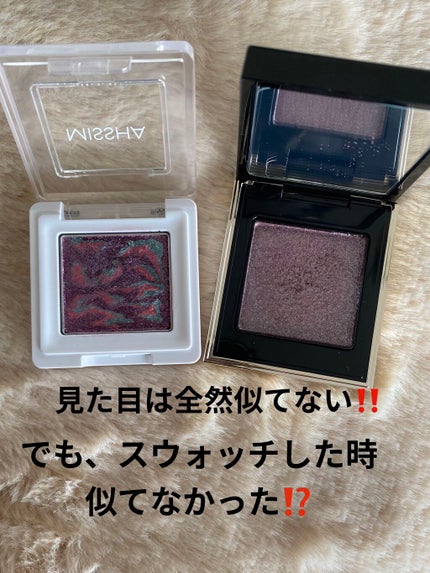 グリッタープリズム シャドウ マーブル/MISSHA/単色アイシャドウを使ったクチコミ(2枚目)