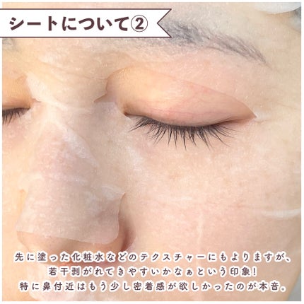 CICA BOMB マスク/クリアターン/シートマスク・パックを使ったクチコミ(5枚目)