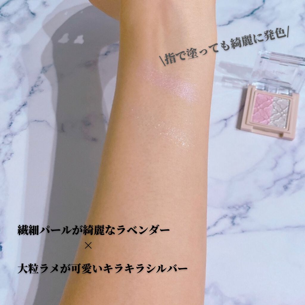 ãªã·ã§ ããºãªã³ã° ãã¥ãª ã¢ã€ãº/Visée/ã¢ã€ã·ã£ããŠãã¬ããã䜿ã£ãã¯ãã³ãïŒ2æç®ïŒ