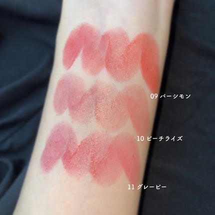 ノーウェアリップスティック バーミンググロー/espoir/口紅を使ったクチコミ(4枚目)