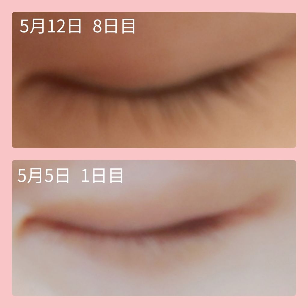 ラッシュジェリードロップ EX/MAJOLICA MAJORCA/まつげ美容液を使ったクチコミ(3枚目)