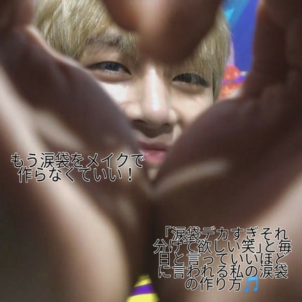 スペシャルジュレ/アクアレーベル/オールインワン化粧品を使ったクチコミ(1枚目)