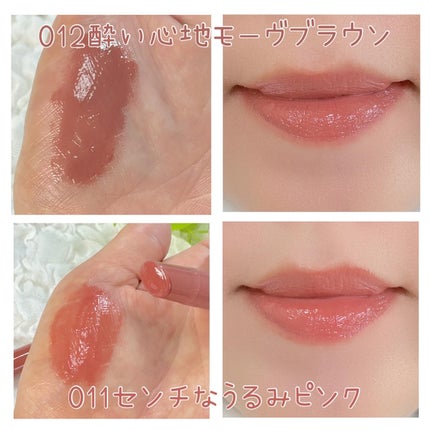 ブレンドベリー リップバルーン/BLEND BERRY/口紅を使ったクチコミ(3枚目)
