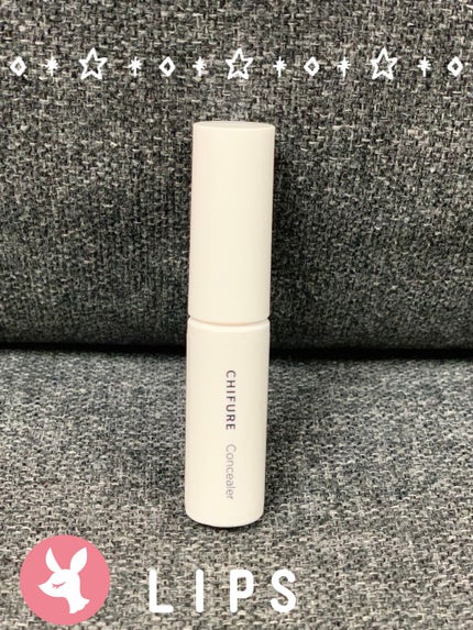 コンシーラー/ちふれ/リキッドコンシーラーを使ったクチコミ(1枚目)