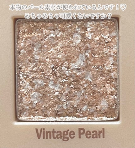 2021 F/Wルックブックパレット/espoir/アイシャドウパレットを使ったクチコミ(5枚目)