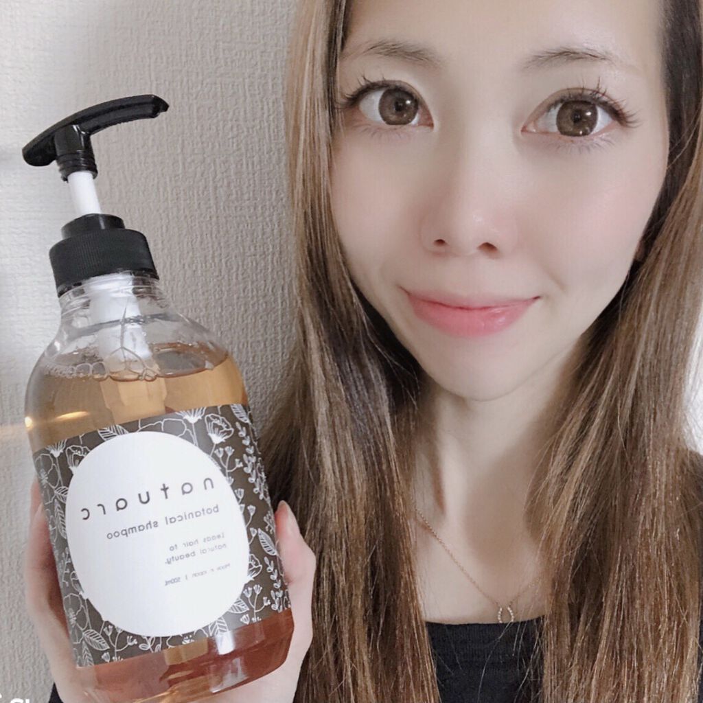 シャンプー ＆ トリートメント セット オーガニックボタニカル/Natuarc（ナチュアーク）/市販シャンプーを使ったクチコミ（2枚目）