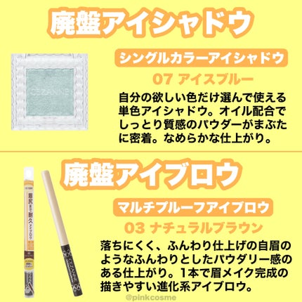 ラスティンググロスリップ/CEZANNE/口紅を使ったクチコミ(2枚目)