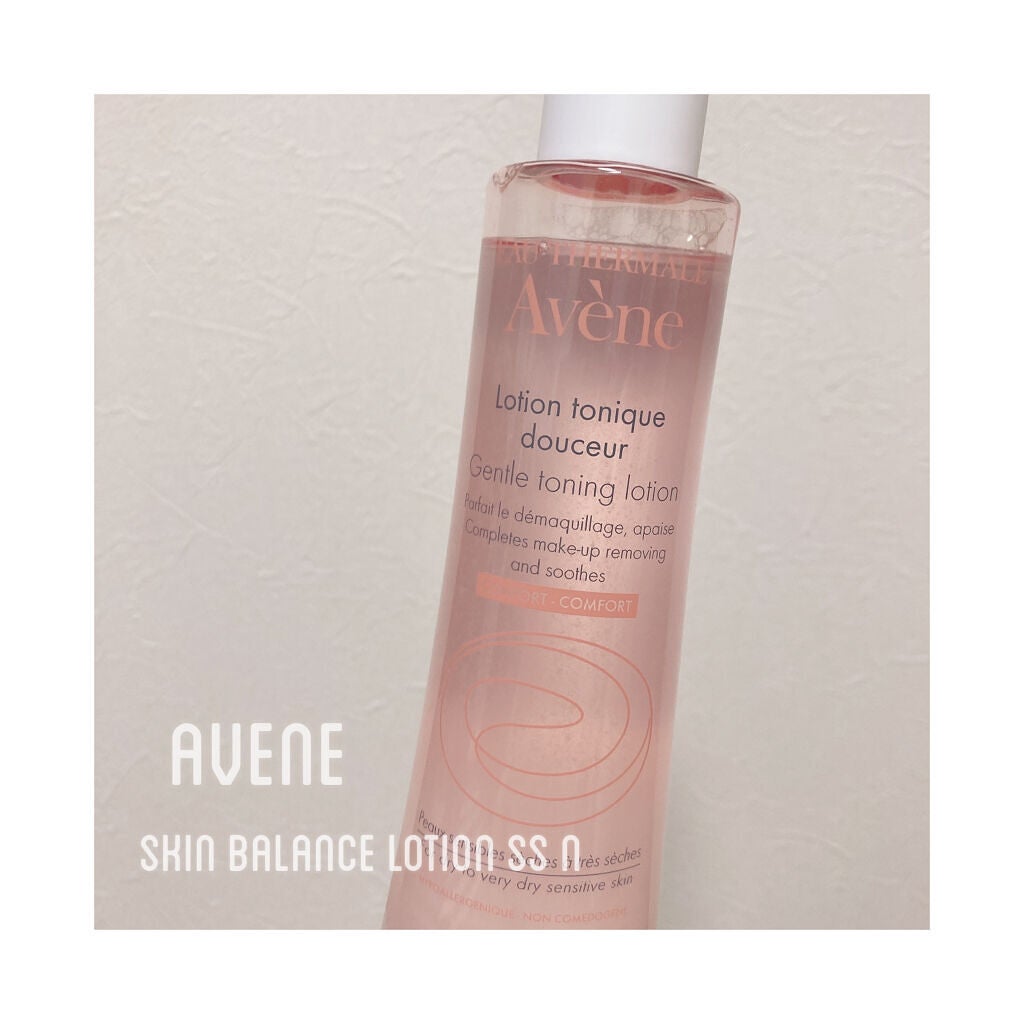 スキンバランスローション SS n/アベンヌ/化粧水を使ったクチコミ(1枚目)