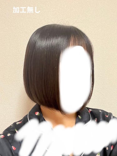 パーフェクトリペアエッセンスオイル/エスタ/ヘアオイルを使ったクチコミ（2枚目）