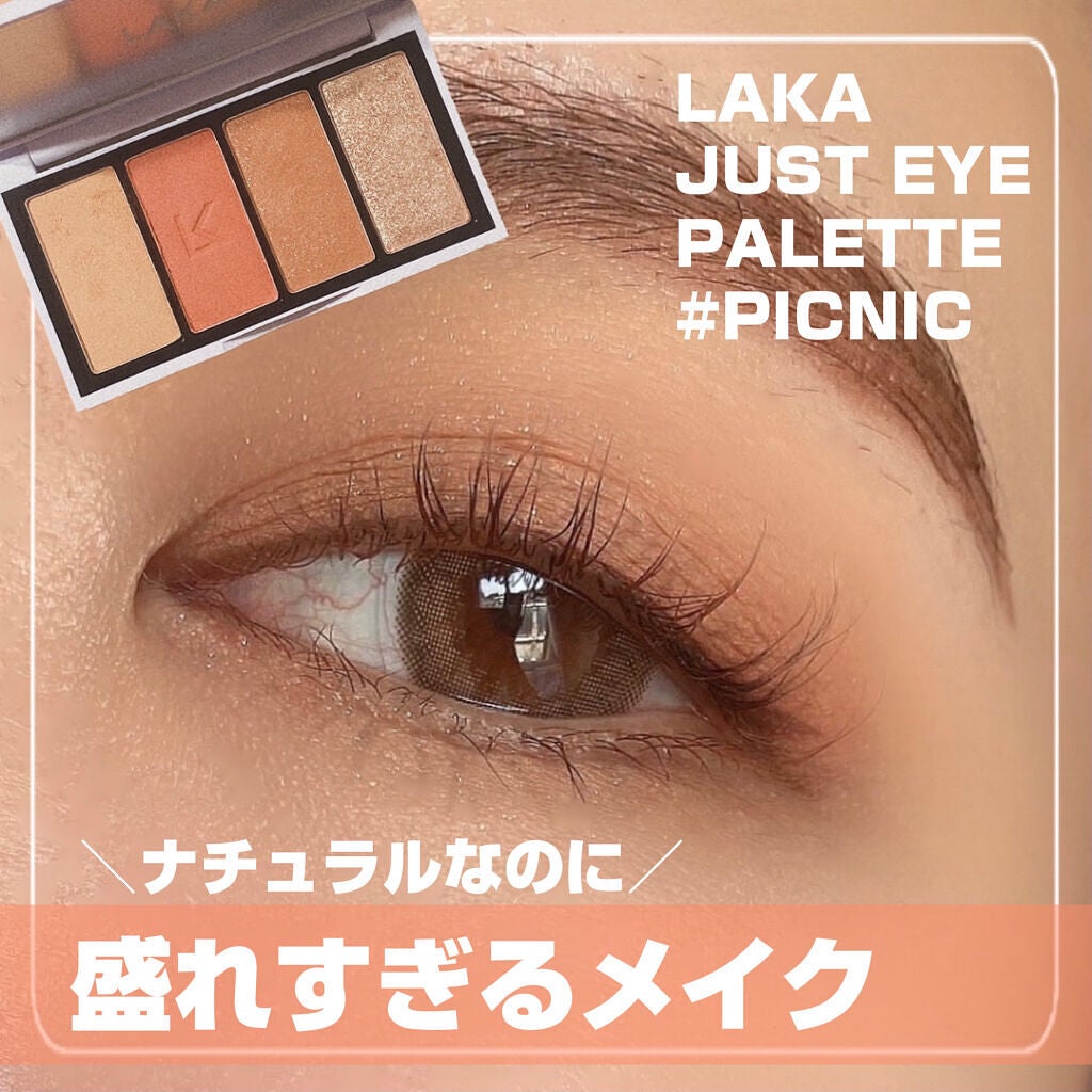 ジャストアイパレット/Laka/アイシャドウパレットを使ったクチコミ(1枚目)