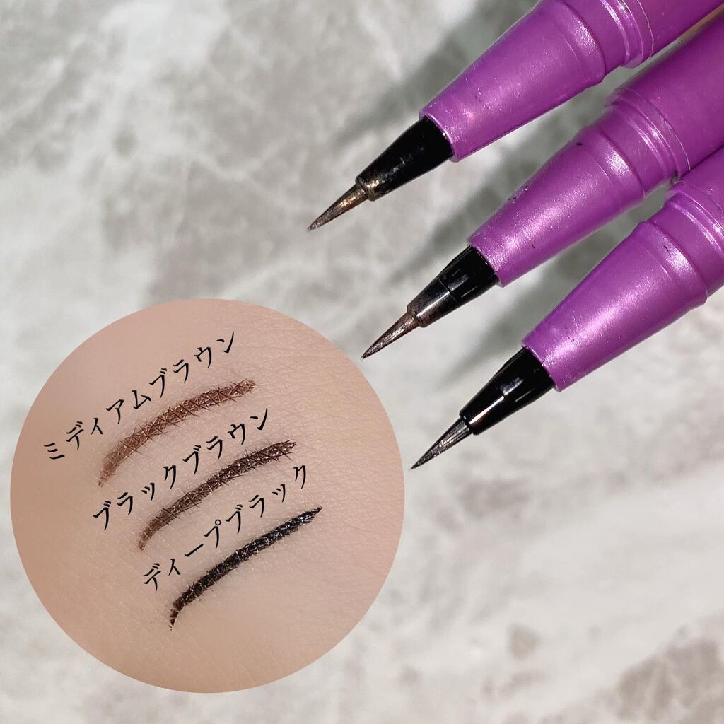 「密着アイライナー」ショート筆リキッド/デジャヴュ/リキッドアイライナーを使ったクチコミ（3枚目）