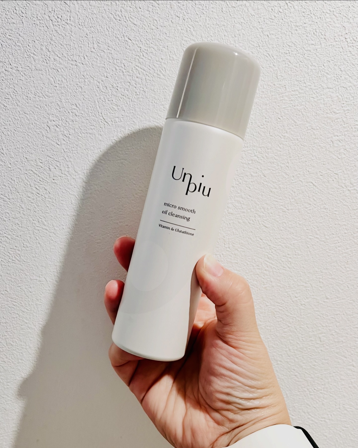 アンピュ 炭酸 オイルクレンジング/Unpiu/オイルクレンジングを使ったクチコミ（1枚目）