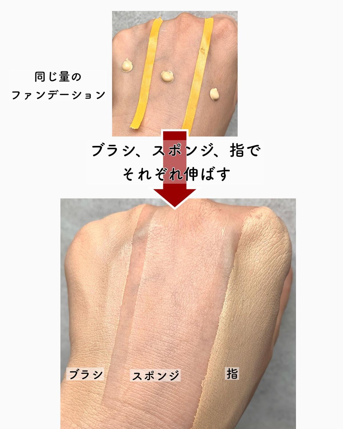 ãã¿ããðæçš¿ããæ¹ãã©ããã on LIPS ããªããããã¡ã³ããŒã·ã§ã³ã¯äœã§å¡ã£ãŠãŸããïŒïŒåããã¡ã³ãã§ã..ãïŒ3æç®ïŒ