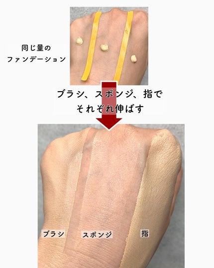 ãã¿ããðæçš¿ããæ¹ãã©ããã on LIPS ããªããããã¡ã³ããŒã·ã§ã³ã¯äœã§å¡ã£ãŠãŸããïŒïŒåããã¡ã³ãã§ã..ãïŒ3æç®ïŒ