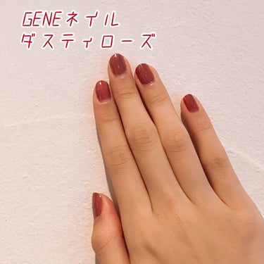 gene TOKYO ネイル/DAISO/マニキュアを使ったクチコミ（2枚目）