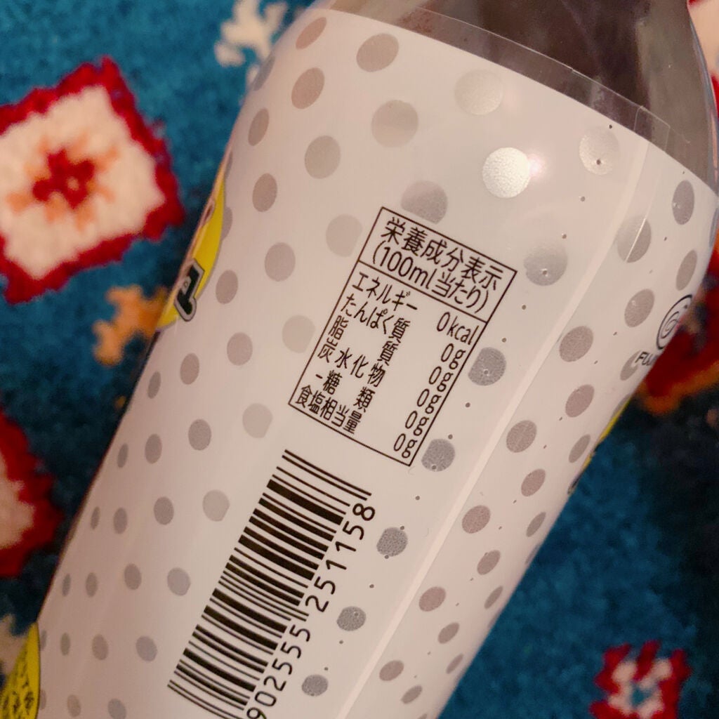 レモンスカッシュ無糖/不二家/ドリンクを使ったクチコミ(2枚目)