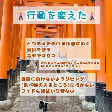 多機能型・オールインワン加圧インナー グラマラスパッツ/グラマラスパッツシリーズ/その他を使ったクチコミ（3枚目）