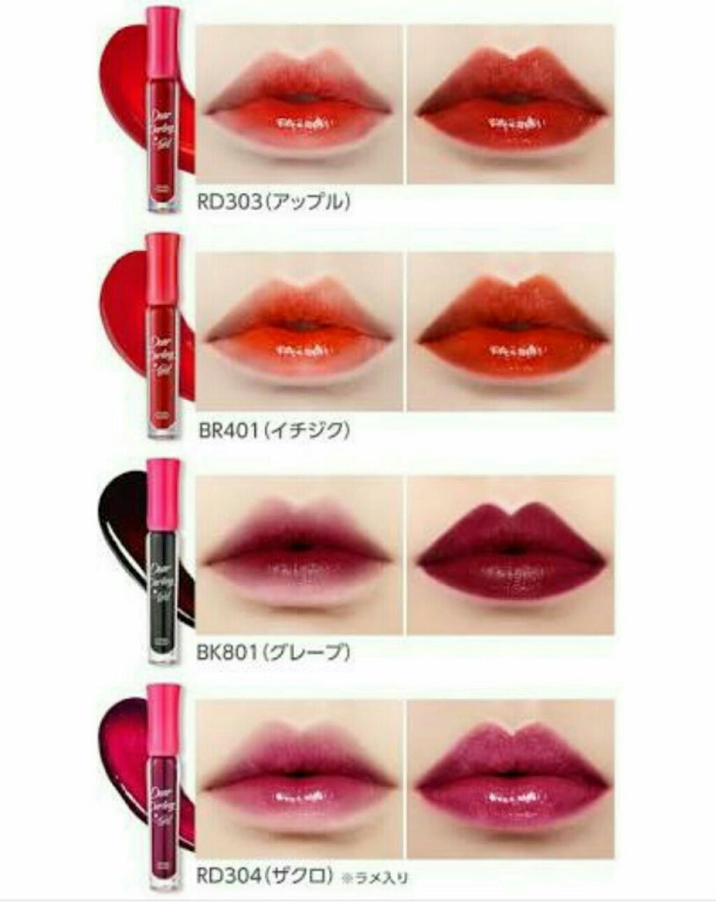 薬用リップスティックXD/メンソレータム/リップクリームを使ったクチコミ（2枚目）