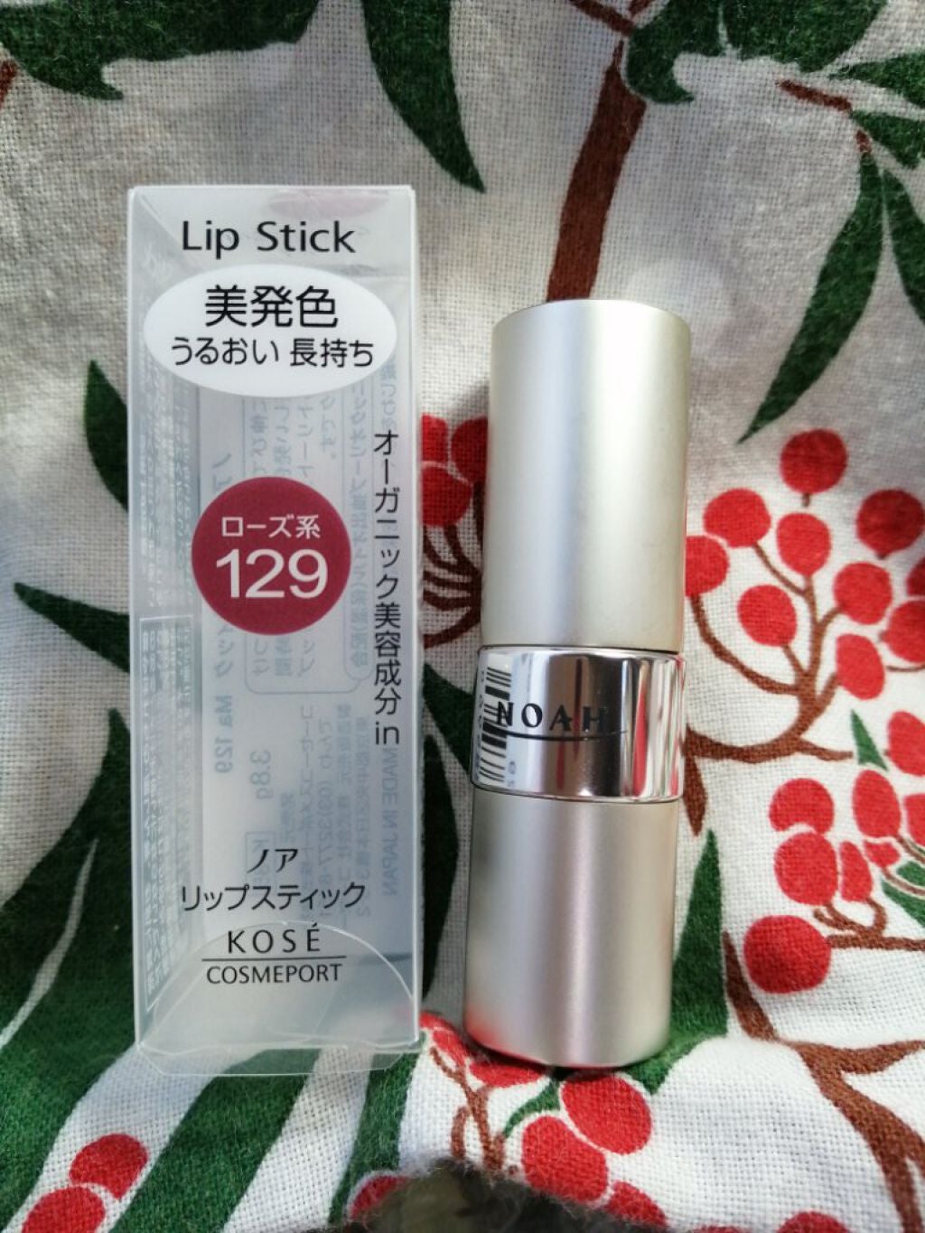 リップスティックM/ノア/口紅を使ったクチコミ(1枚目)