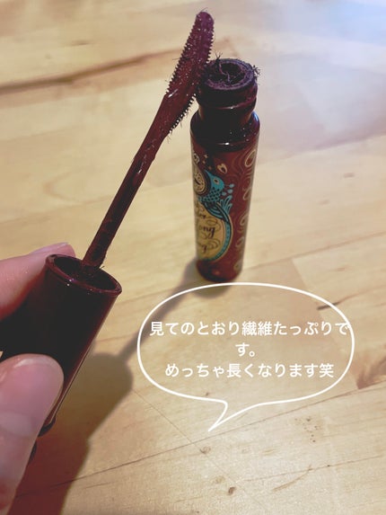 ラッシュエキスパンダー ロングロングロング EX/MAJOLICA MAJORCA/マスカラを使ったクチコミ(2枚目)