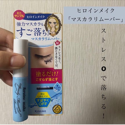 ããã€ã³ã¡ã€ã¯ïŒ³ïŒ° ã¹ããŒãã£ãŒãã¹ã«ã©ãªã ãŒããŒ/ããã€ã³ã¡ã€ã¯/ãã€ã³ãã¡ã€ã¯ãªã ãŒããŒã䜿ã£ãã¯ãã³ãïŒ1æç®ïŒ