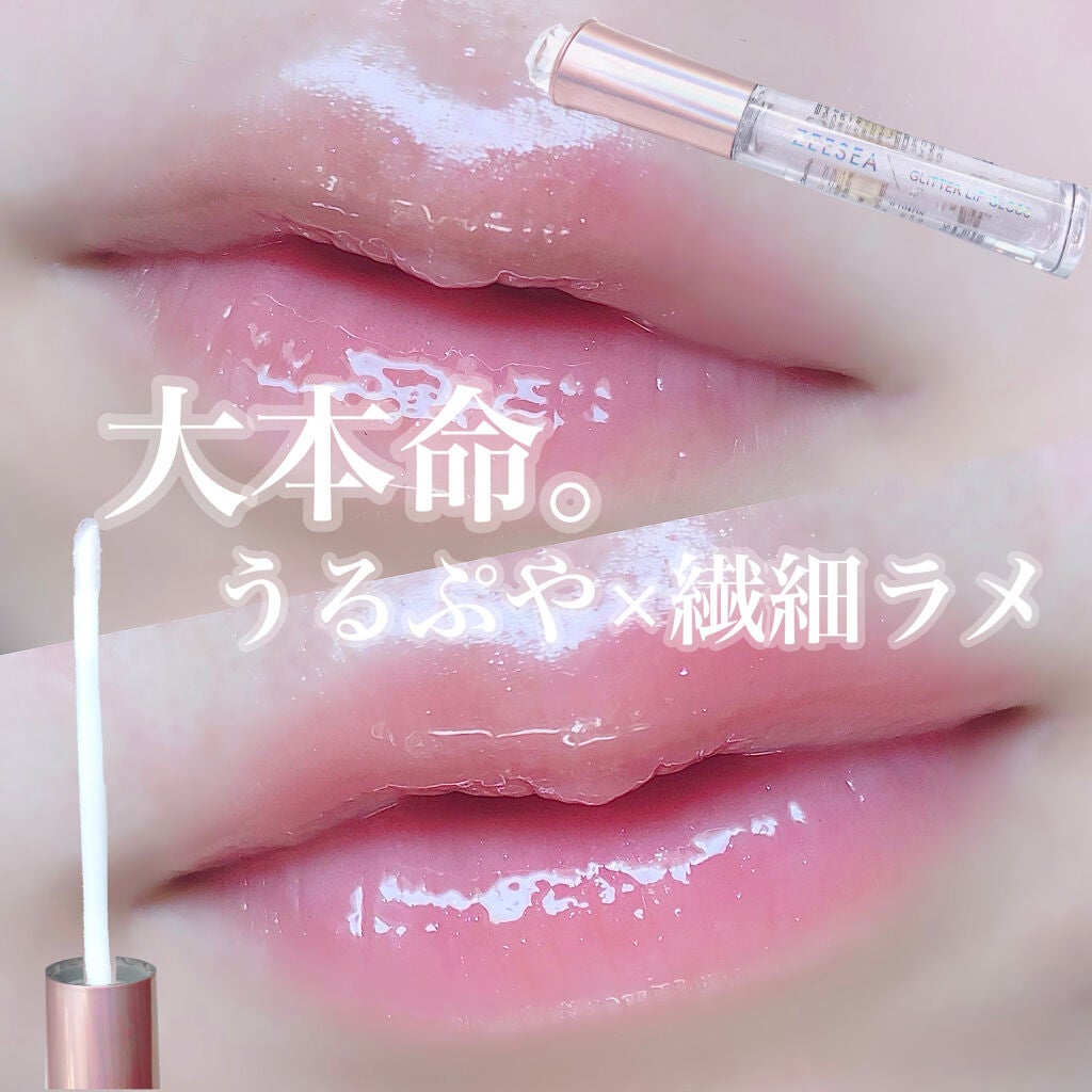 ラブ ライト ハイライター/Too Faced/パウダーハイライトを使ったクチコミ(1枚目)
