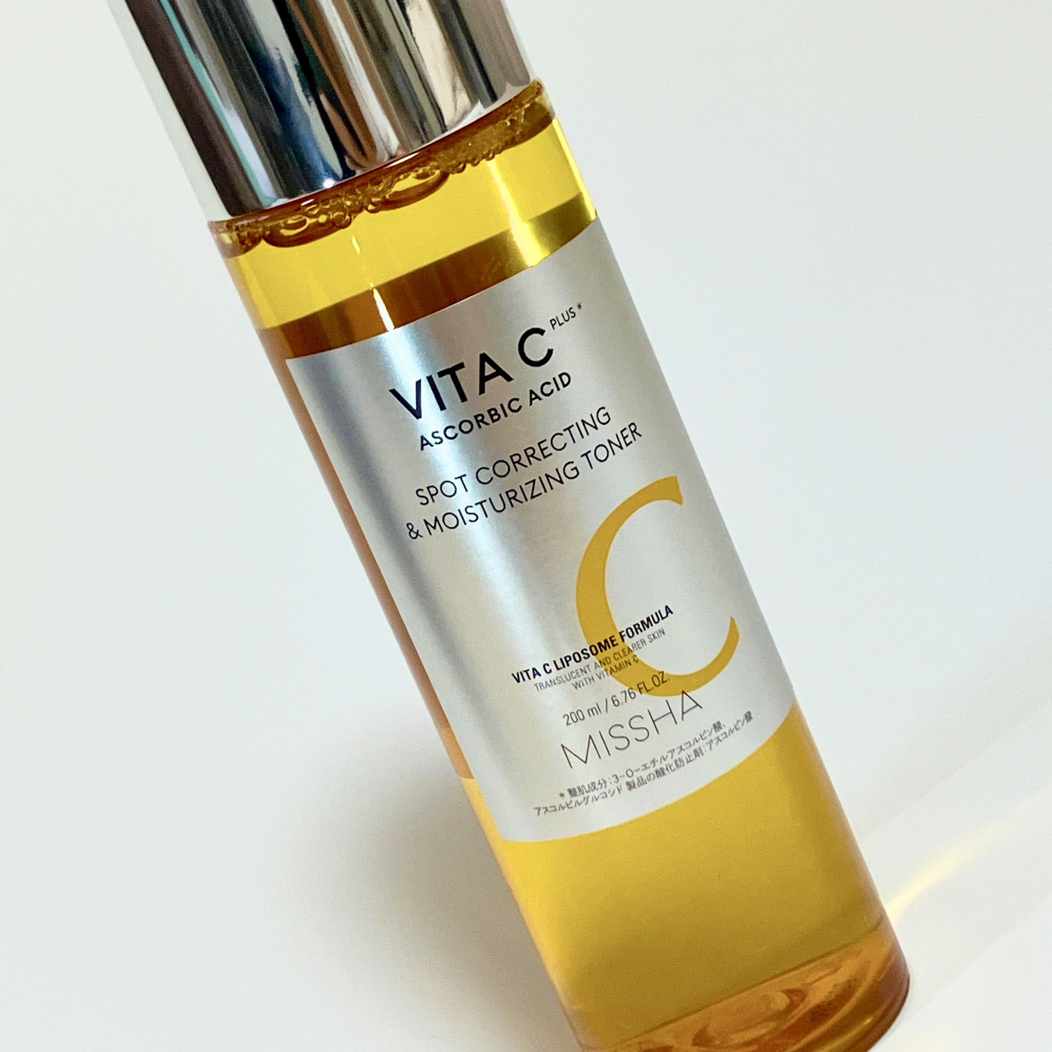 ミシャ ビタシープラス フレッシュプレス美容液/MISSHA/美容液を使ったクチコミ（2枚目）