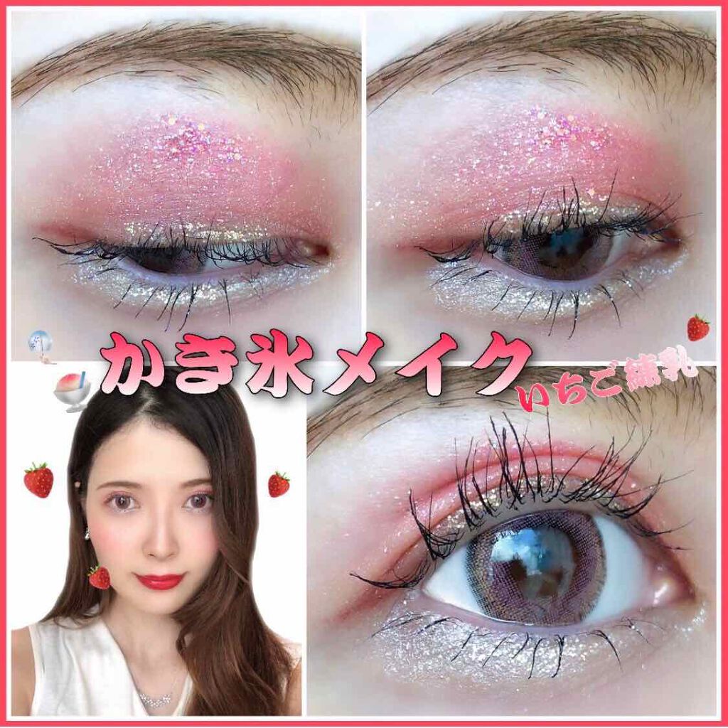 インジーニアス パウダーアイズ N/RMK/単色アイシャドウを使ったクチコミ(1枚目)