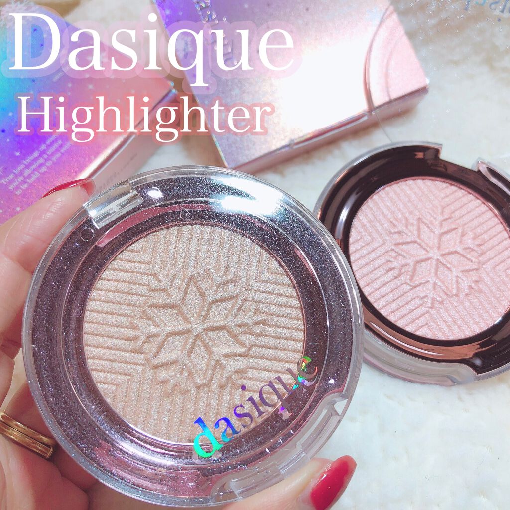 ホリデーハイライター #02 PINK AURORA/dasique/パウダーハイライトを使ったクチコミ（1枚目）