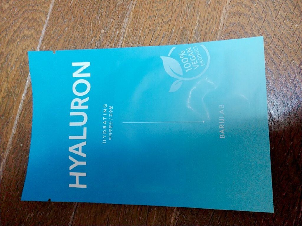 ザ クリーン ビーガン マスク ヒアルロン/BARULAB/シートマスク・パックを使ったクチコミ(1枚目)