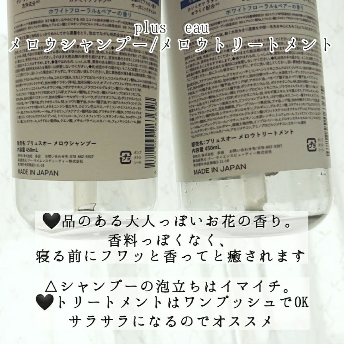 フィックス メイクアップ/CLARINS/ミスト状化粧水を使ったクチコミ（2枚目）