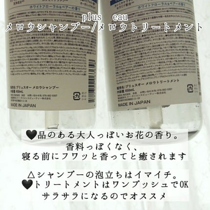 フィックス メイクアップ/CLARINS/ミスト状化粧水を使ったクチコミ(2枚目)