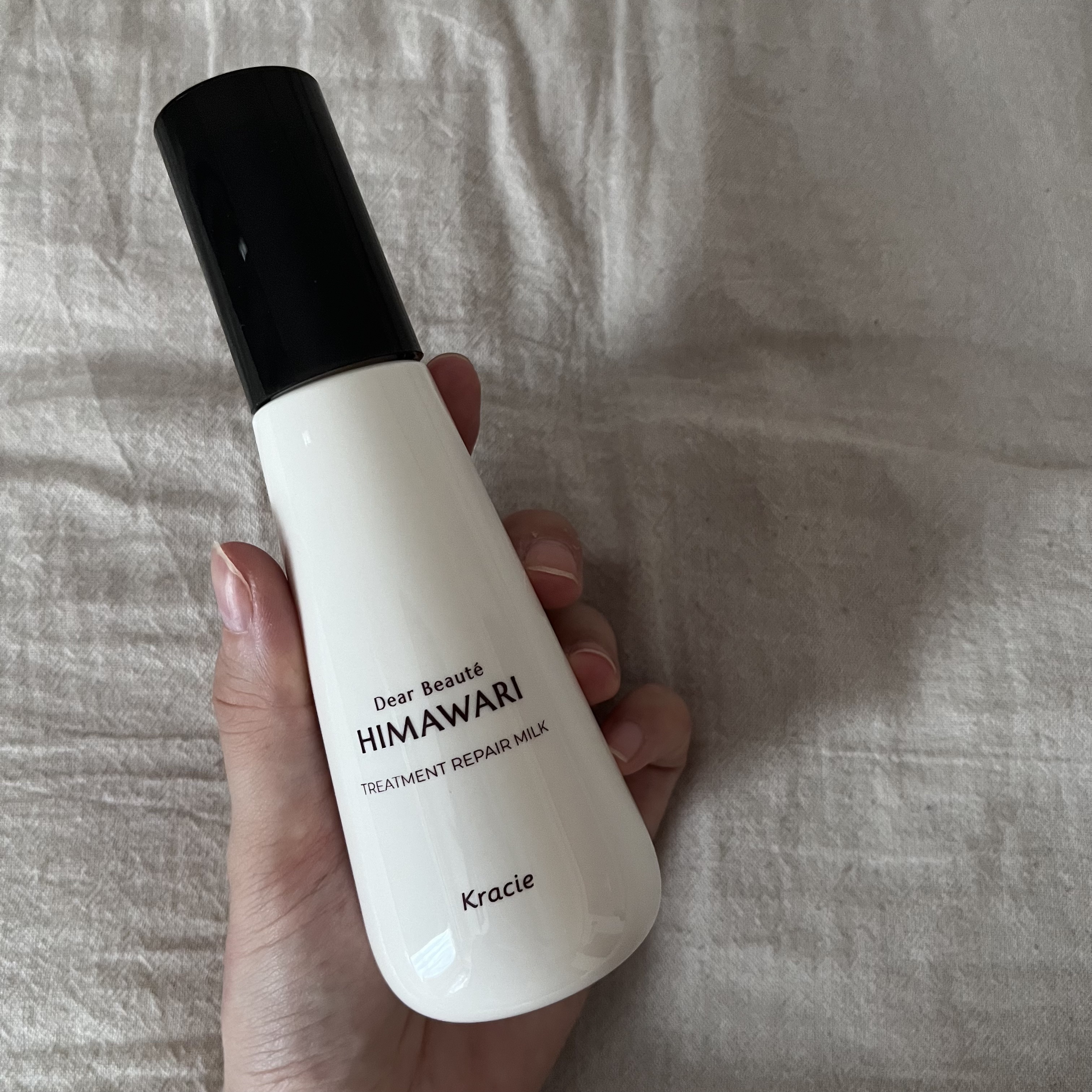 トリートメントリペアミルク/ディアボーテ/ヘアミルクを使ったクチコミ（1枚目）