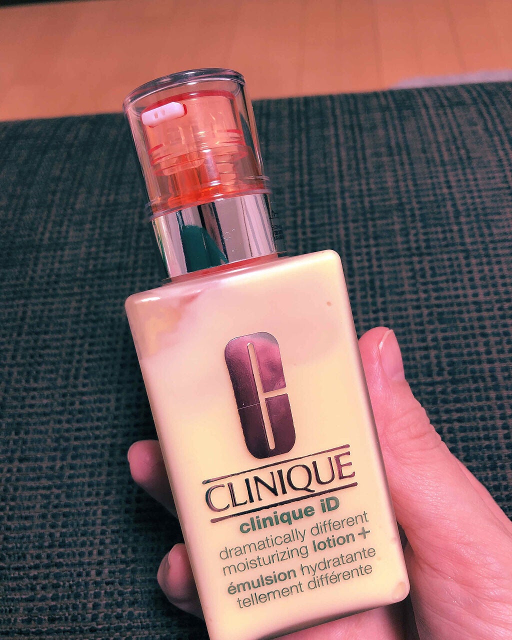 クリニークiD/CLINIQUE/乳液を使ったクチコミ(1枚目)