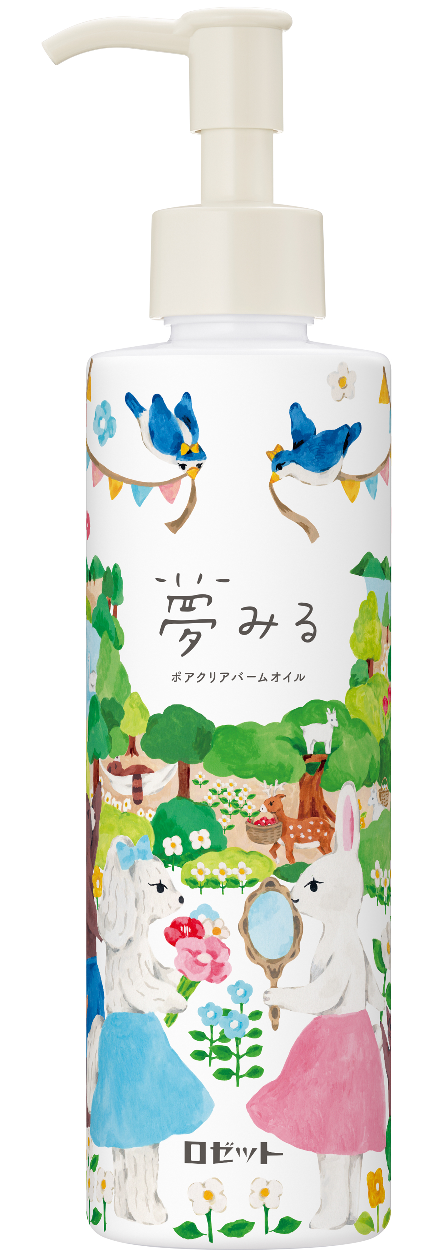 夢みる ポアクリアバームオイル ［クレンジングオイル］ / ロゼット